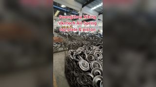 एयर स्प्रिंग टॉप प्लेट और पिस्टन का उत्पादन कैसे किया जाता है?