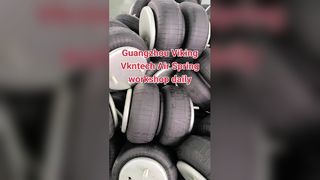 एयर स्प्रिंग फैक्ट्री दैनिक जीवन