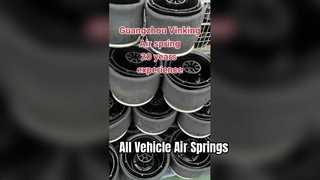 सभी प्रकार के एयर स्प्रिंग के लिए एयर स्प्रिंग निर्माता